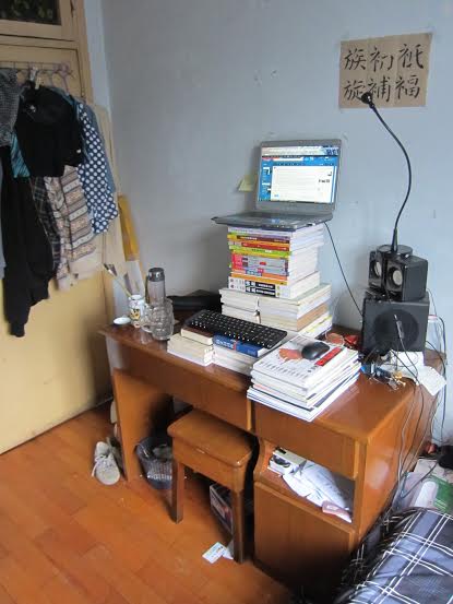 All the way over in China, my brother went for more of a standing-desk approach, like Roth. Comfy.
